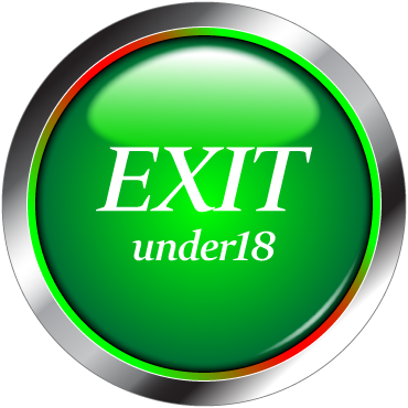 exit