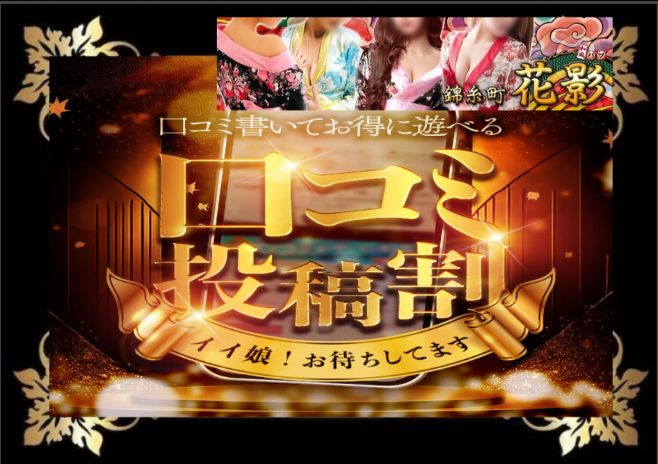 イイ娘投稿